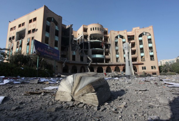 140804-islamic-university